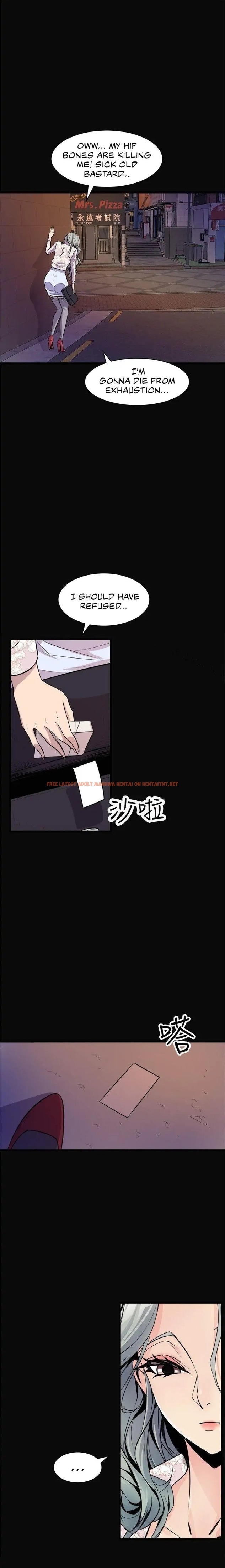 Read Hentai Image 20 621 in comic Peek - Chapter 23 - hentaitnt.net