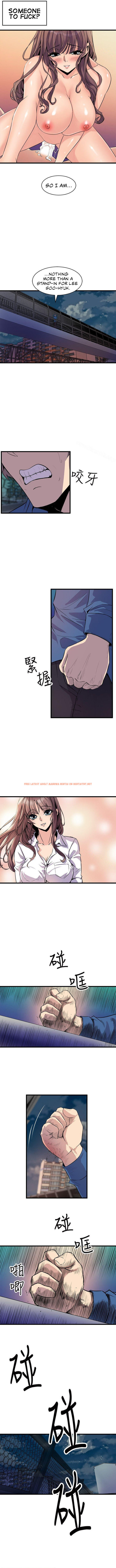 Read Hentai Image 5 968 in comic Peek - Chapter 24 - hentaitnt.net