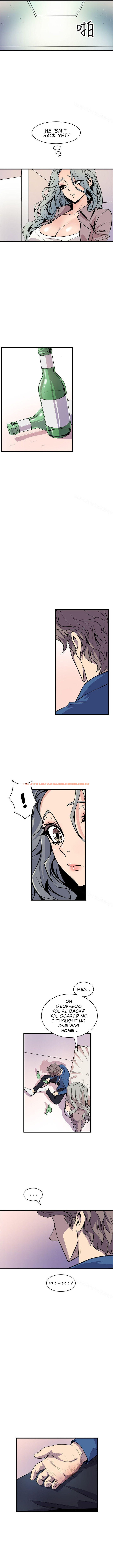 Read Hentai Image 8 968 in comic Peek - Chapter 24 - hentaitnt.net