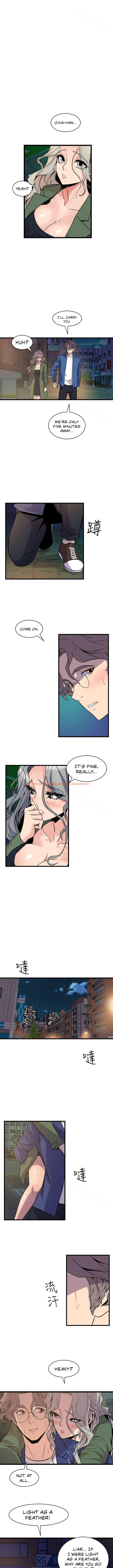 Read Hentai Image 8 03526 in comic Peek - Chapter 33 - hentaitnt.net