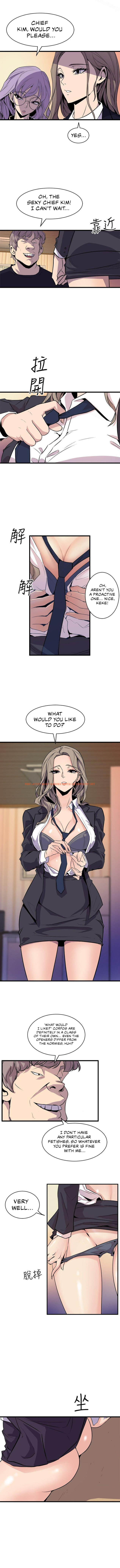 Read Hentai Image 5 5fe37 in comic Peek - Chapter 36 - hentaitnt.net