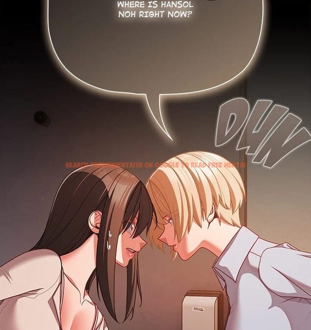 Read Hentai Image 21 cf60e in comic People Of The Dark - Chapter 38 - www.hentaitnt.net