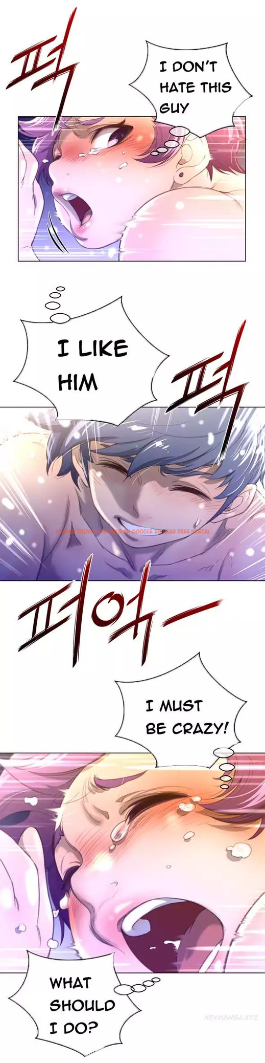 Read Hentai Image 24 980 in comic Perfect Half - Chapter 17 - www.hentaitnt.net