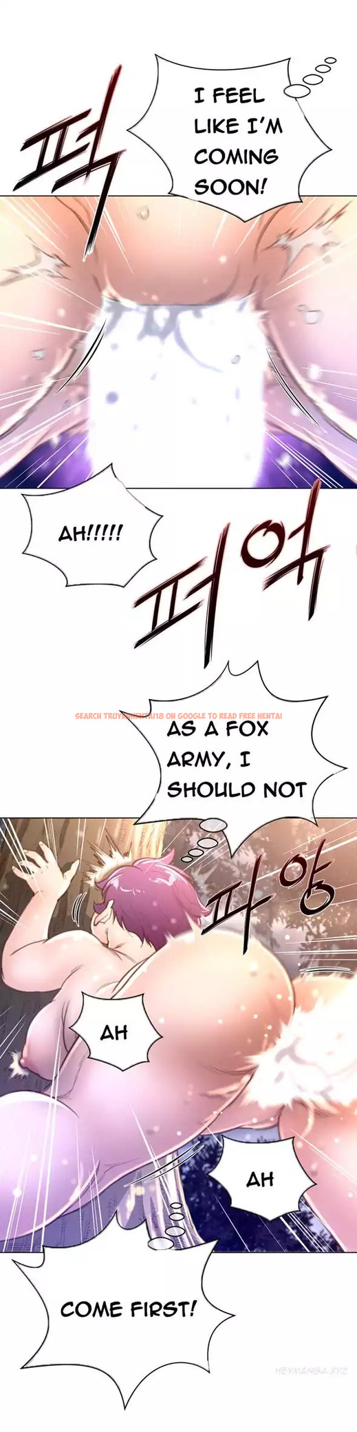 Read Hentai Image 25 980 in comic Perfect Half - Chapter 17 - www.hentaitnt.net