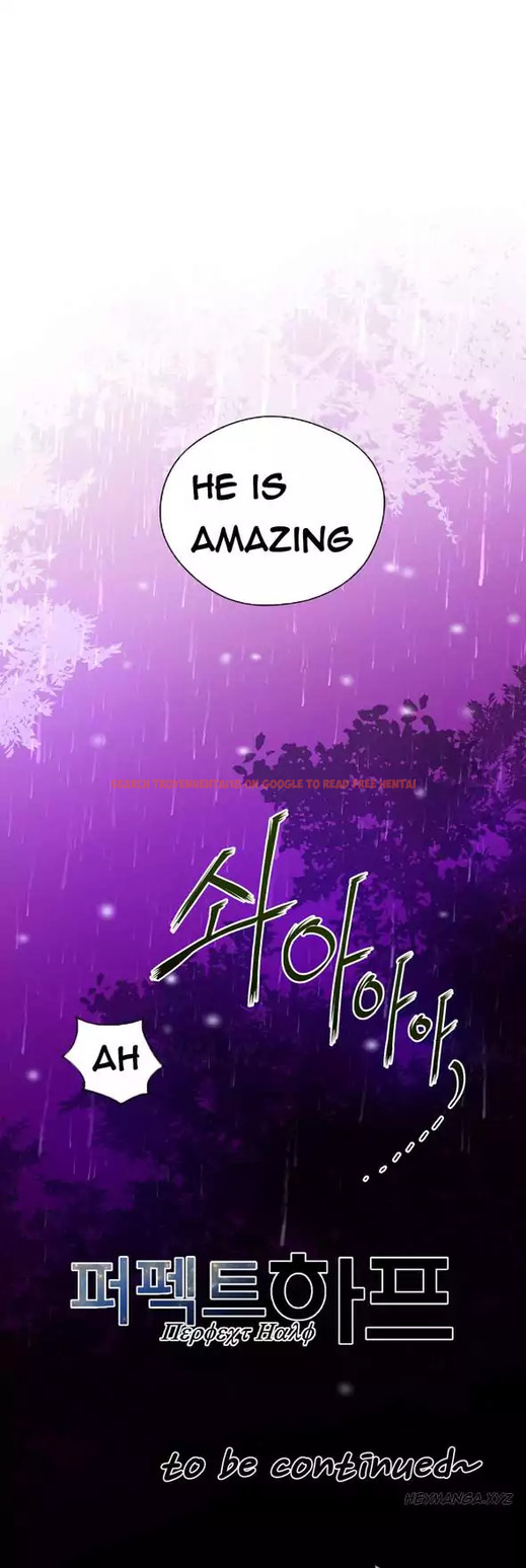 Read Hentai Image 29 980 in comic Perfect Half - Chapter 17 - www.hentaitnt.net