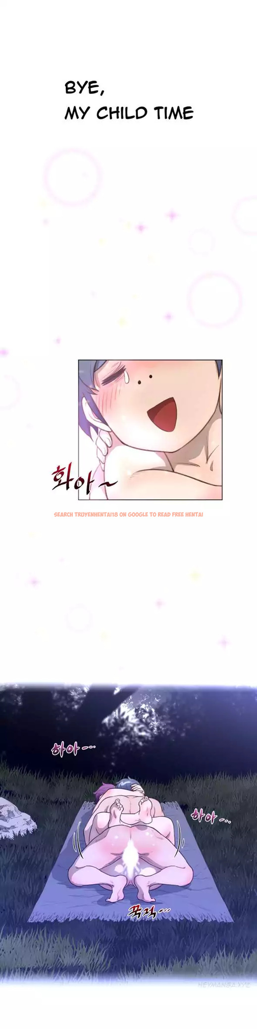Read Hentai Image 19 976 in comic Perfect Half - Chapter 18 - www.hentaitnt.net