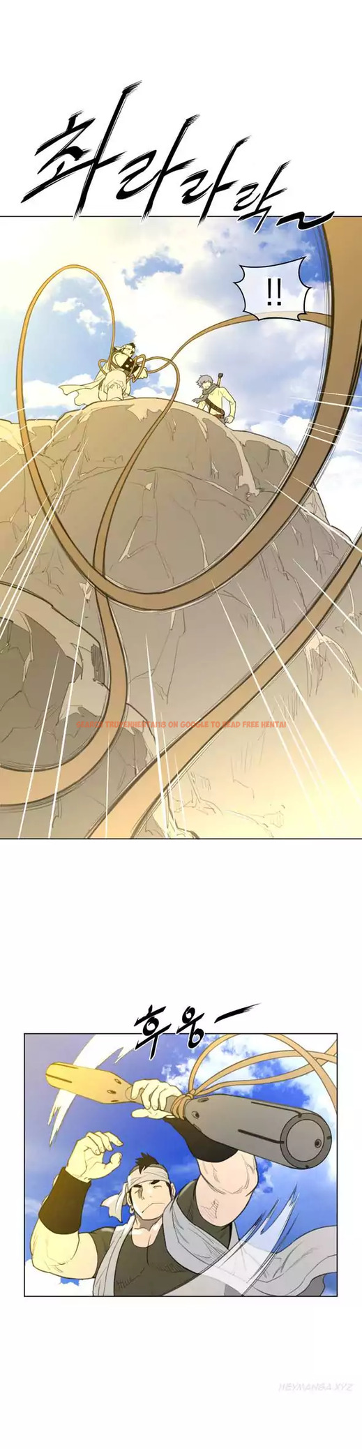 Read Hentai Image 20 976 in comic Perfect Half - Chapter 20 - www.hentaitnt.net