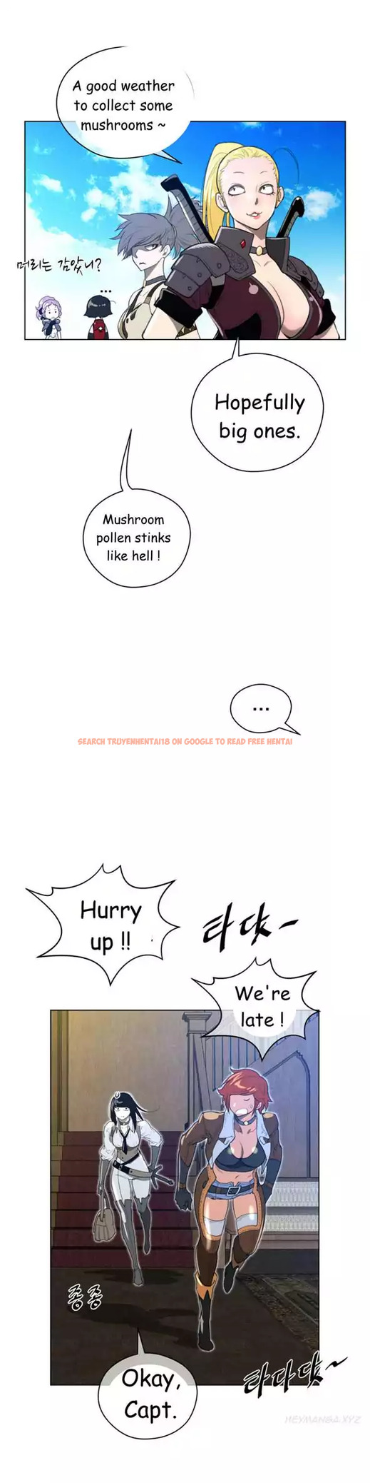 Read Hentai Image 12 976 in comic Perfect Half - Chapter 21 - www.hentaitnt.net
