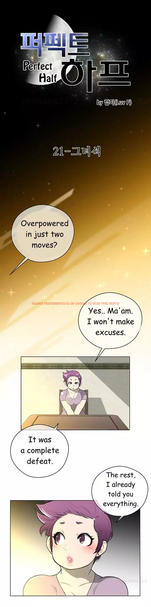 Read Hentai Image 4 976 in comic Perfect Half - Chapter 21 - www.hentaitnt.net