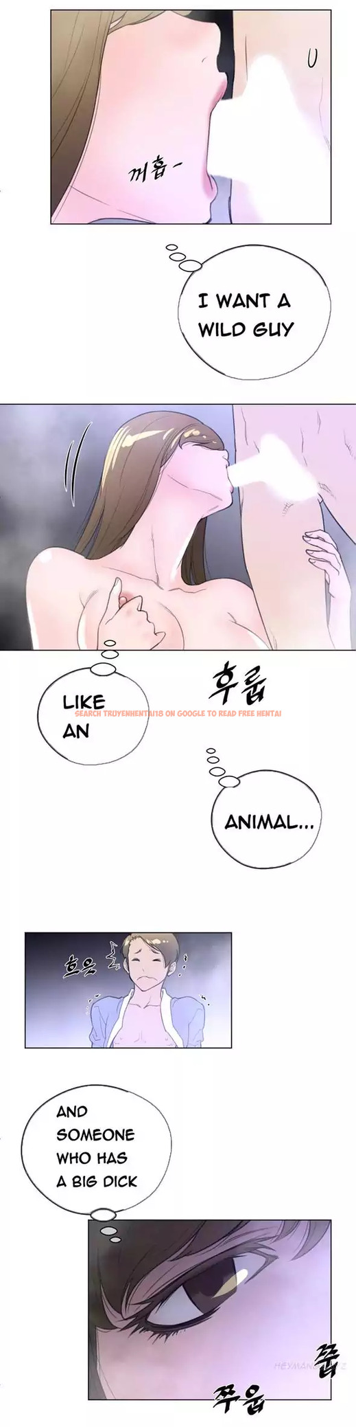 Read Hentai Image 10 973 in comic Perfect Half - Chapter 23 - www.hentaitnt.net