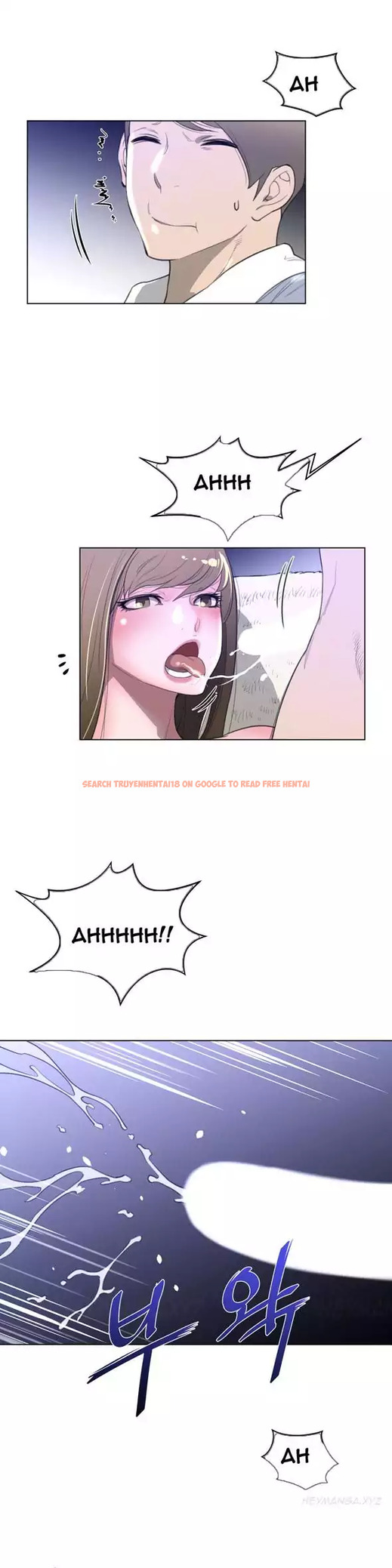 Read Hentai Image 11 973 in comic Perfect Half - Chapter 23 - www.hentaitnt.net