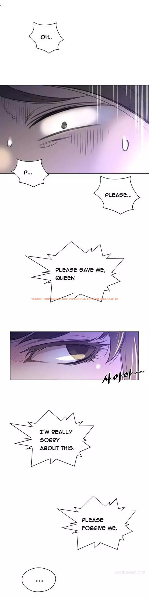 Read Hentai Image 13 973 in comic Perfect Half - Chapter 23 - www.hentaitnt.net