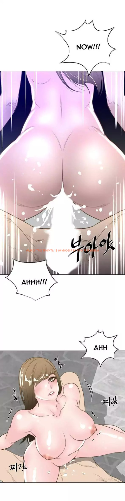 Read Hentai Image 22 973 in comic Perfect Half - Chapter 23 - www.hentaitnt.net