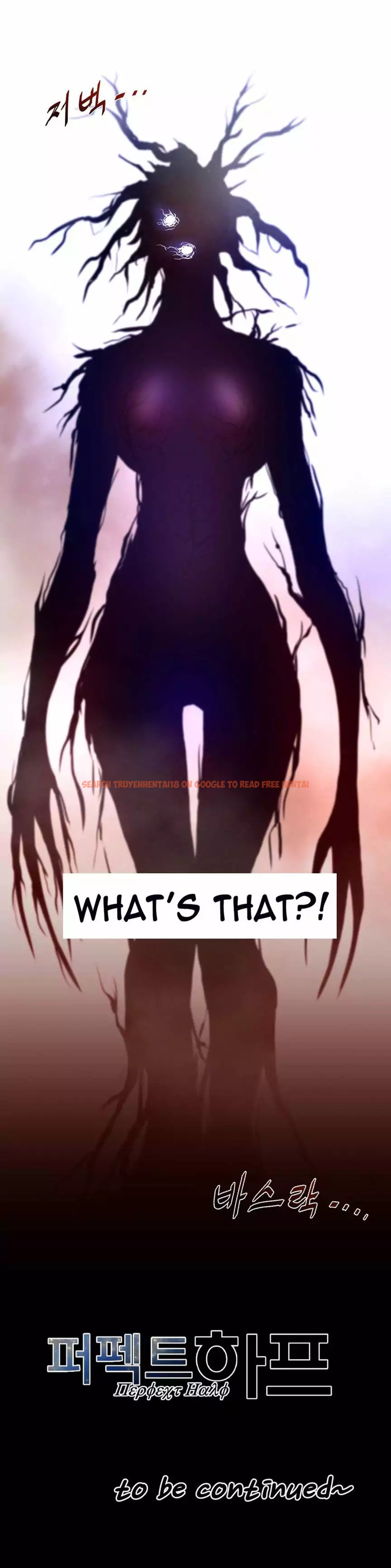 Read Hentai Image 30 973 in comic Perfect Half - Chapter 25 - hentaitnt.net