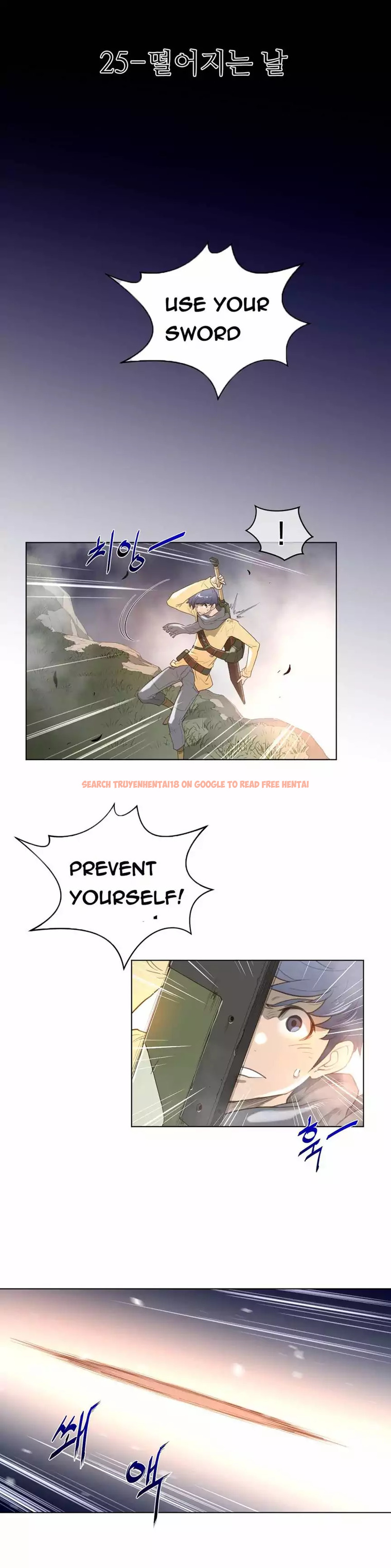 Read Hentai Image 4 970 in comic Perfect Half - Chapter 25 - hentaitnt.net
