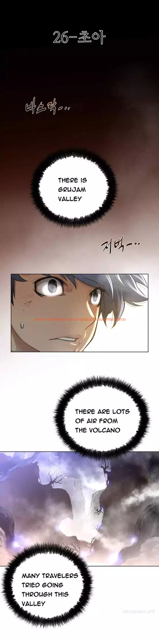Read Hentai Image 4 969 in comic Perfect Half - Chapter 26 - hentaitnt.net