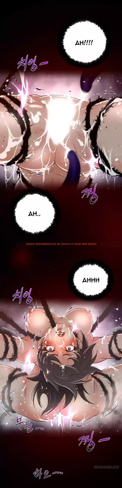 Read Hentai Image 24 969 in comic Perfect Half - Chapter 27 - hentaitnt.net