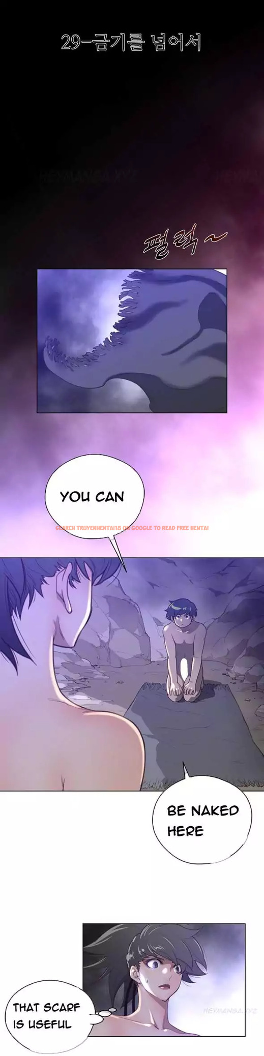 Read Hentai Image 5 966 in comic Perfect Half - Chapter 29 - hentaitnt.net