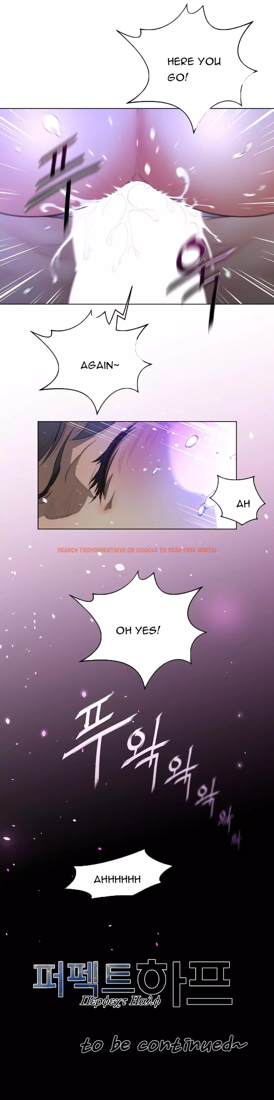 Read Hentai Image 30 966 in comic Perfect Half - Chapter 31 - hentaitnt.net