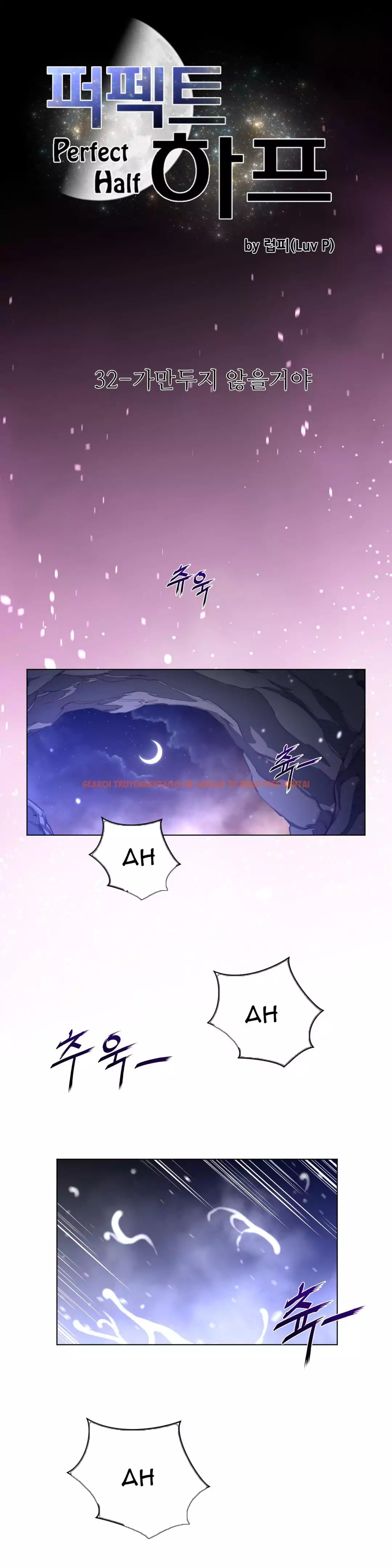 Read Hentai Image 4 963 in comic Perfect Half - Chapter 32 - hentaitnt.net