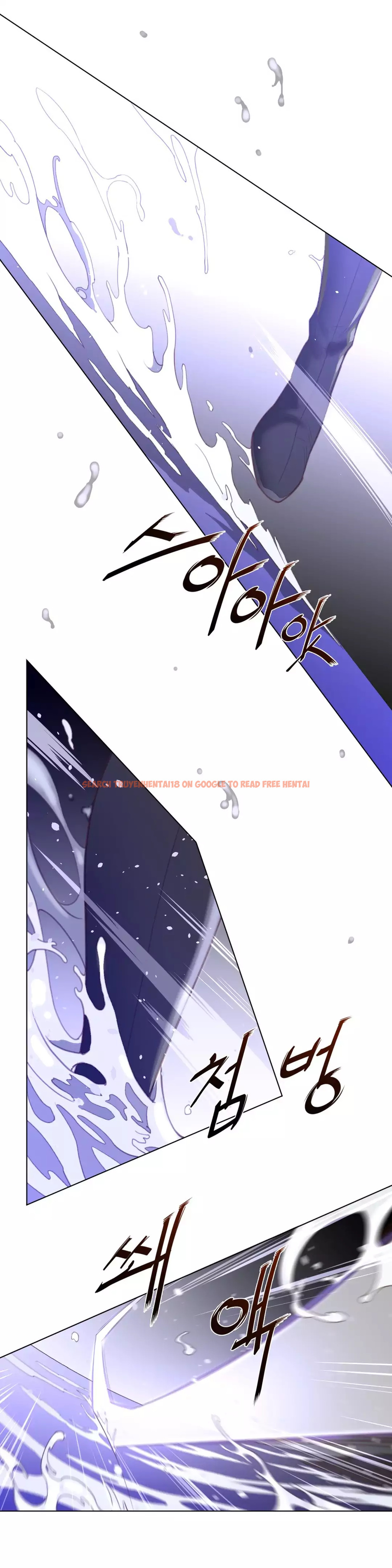Read Hentai Image 19 963 in comic Perfect Half - Chapter 33 - hentaitnt.net