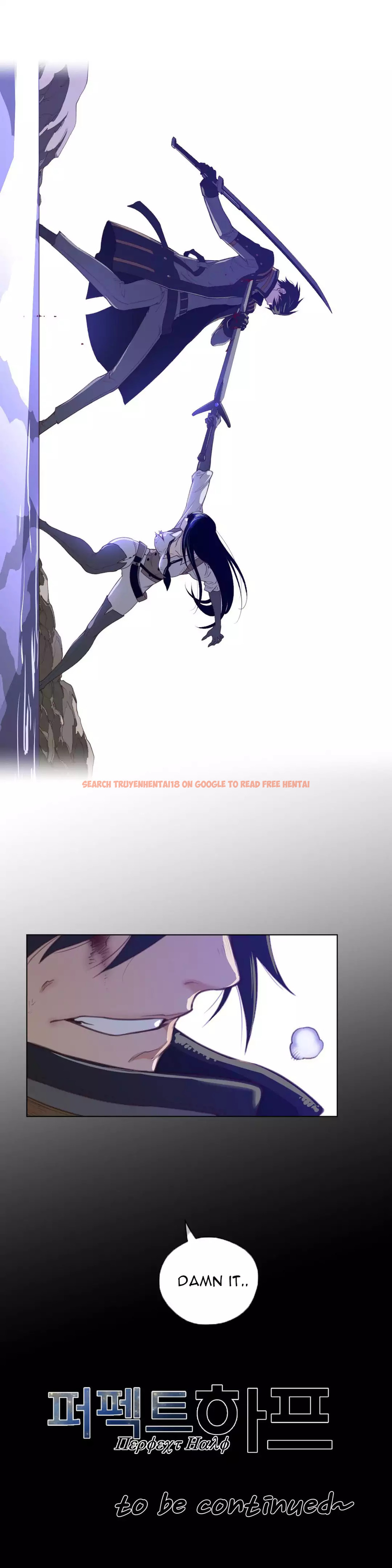 Read Hentai Image 30 963 in comic Perfect Half - Chapter 33 - hentaitnt.net