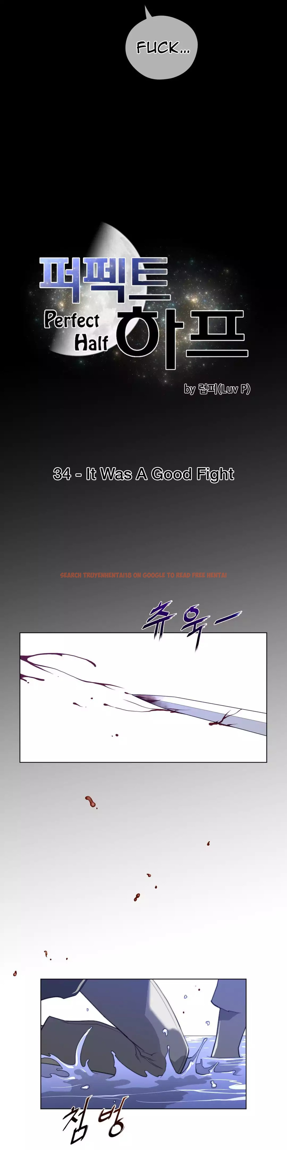Read Hentai Image 5 963 in comic Perfect Half - Chapter 34 - hentaitnt.net