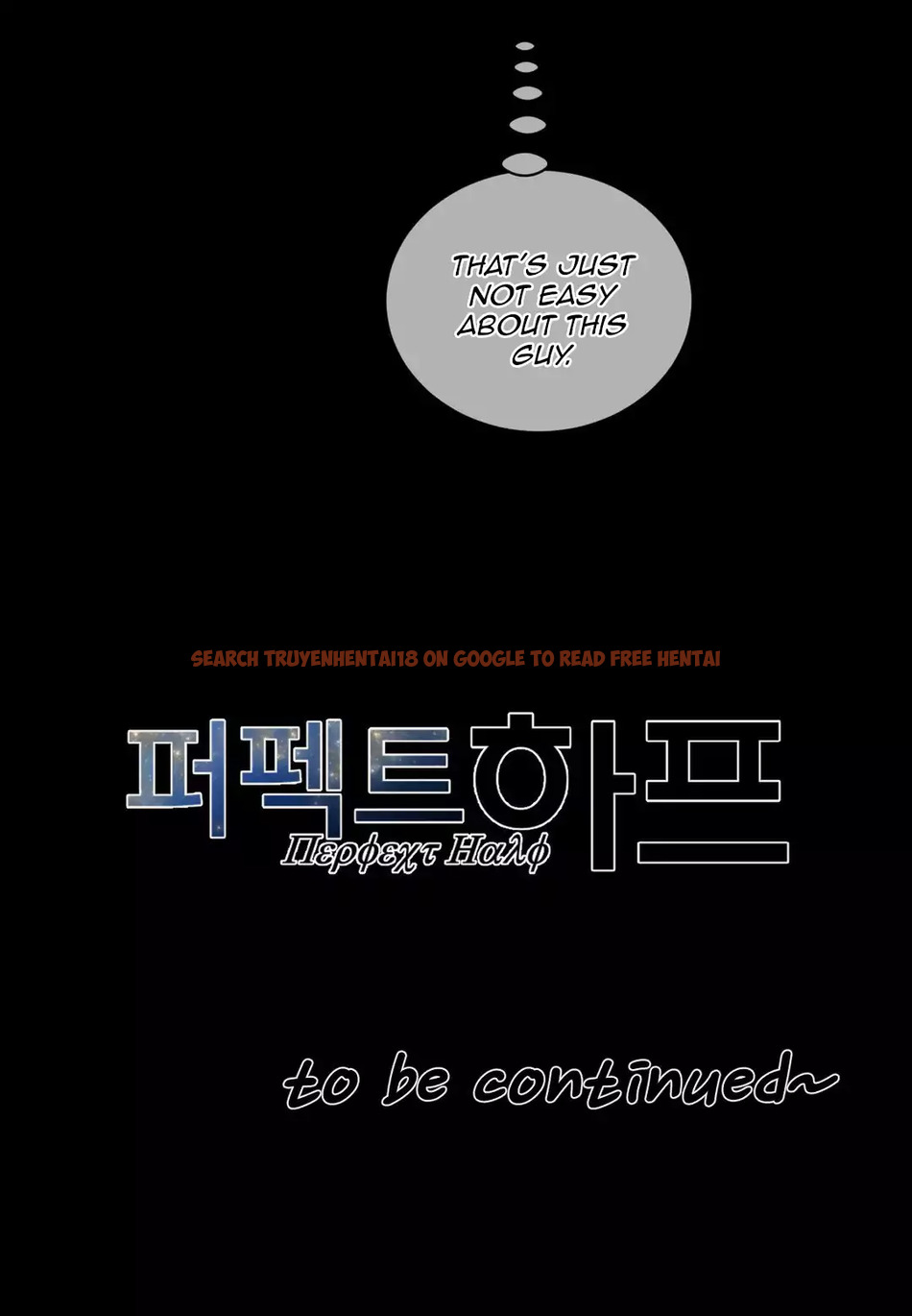 Read Hentai Image 25 949 in comic Perfect Half - Chapter 49 - hentaitnt.net
