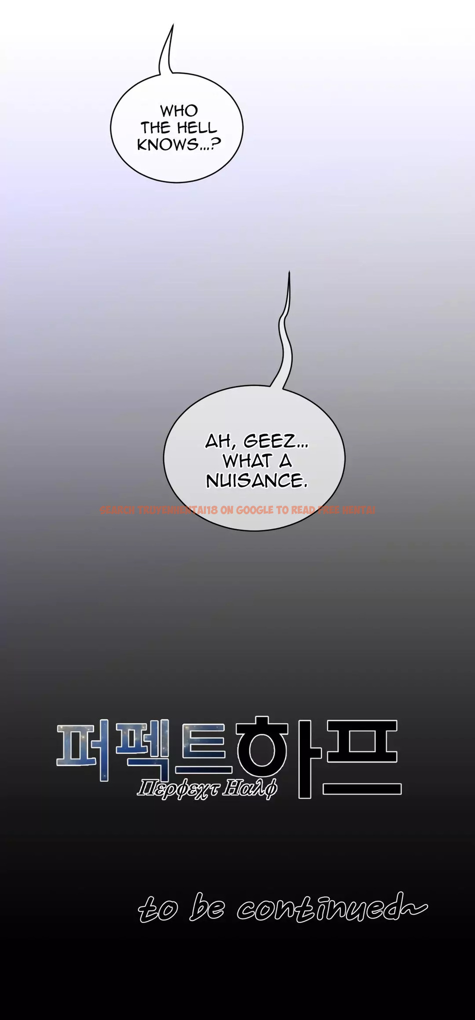 Read Hentai Image 26 943 in comic Perfect Half - Chapter 57 - hentaitnt.net