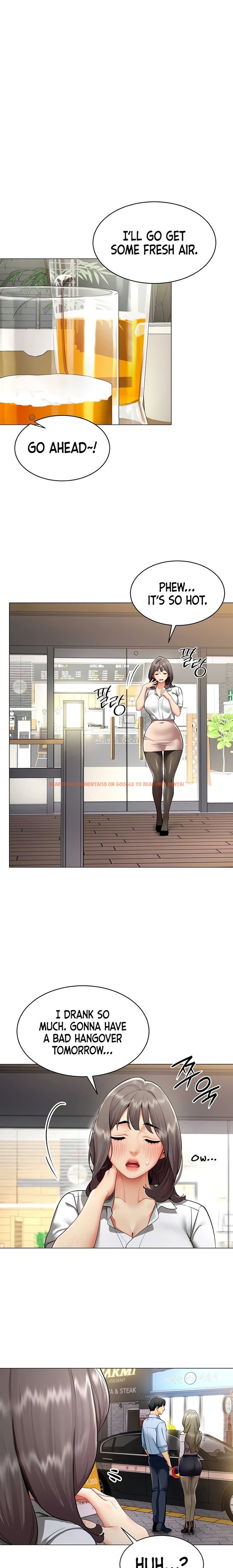 Read Hentai Image 17 00460 in comic Performance (Sex) Report - Chapter 4 - www.hentaitnt.net