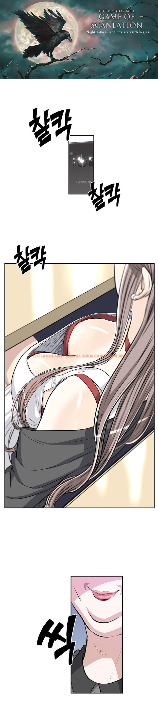 Read Hentai Image 2 495 in comic Pervert Club - Chapter 17 - hentaitnt.net