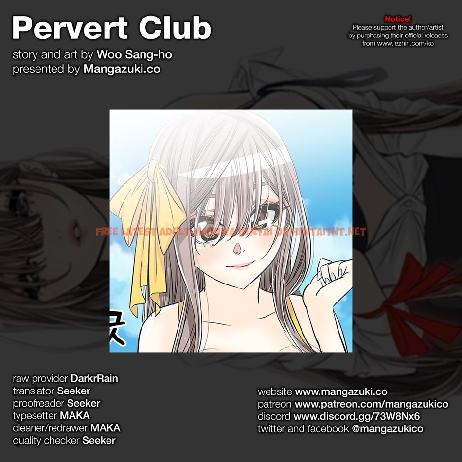 Read Hentai Image 1 507 in comic Pervert Club - Chapter 33 - hentaitnt.net