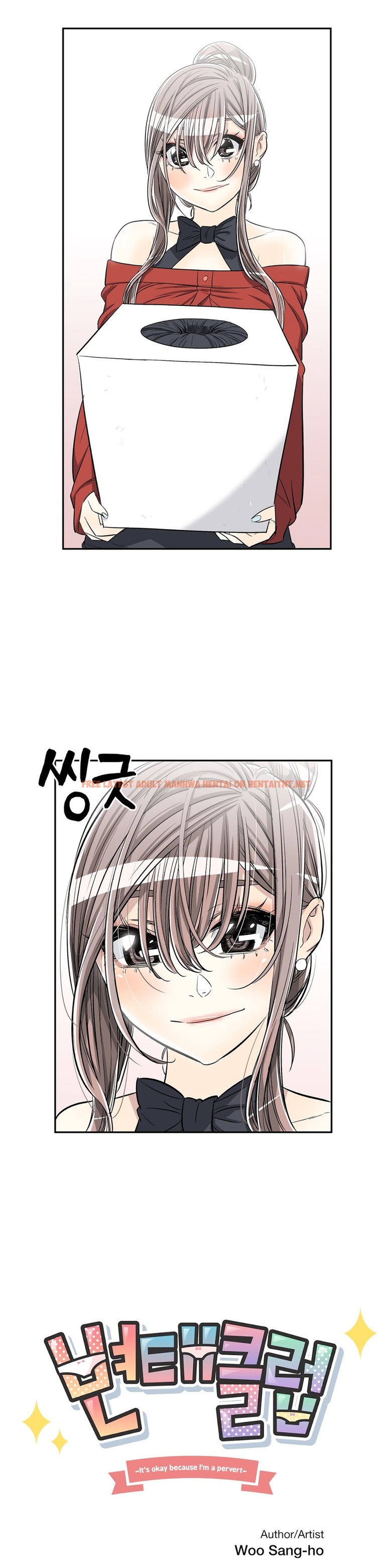 Read Hentai Image 10 510 in comic Pervert Club - Chapter 35 - hentaitnt.net