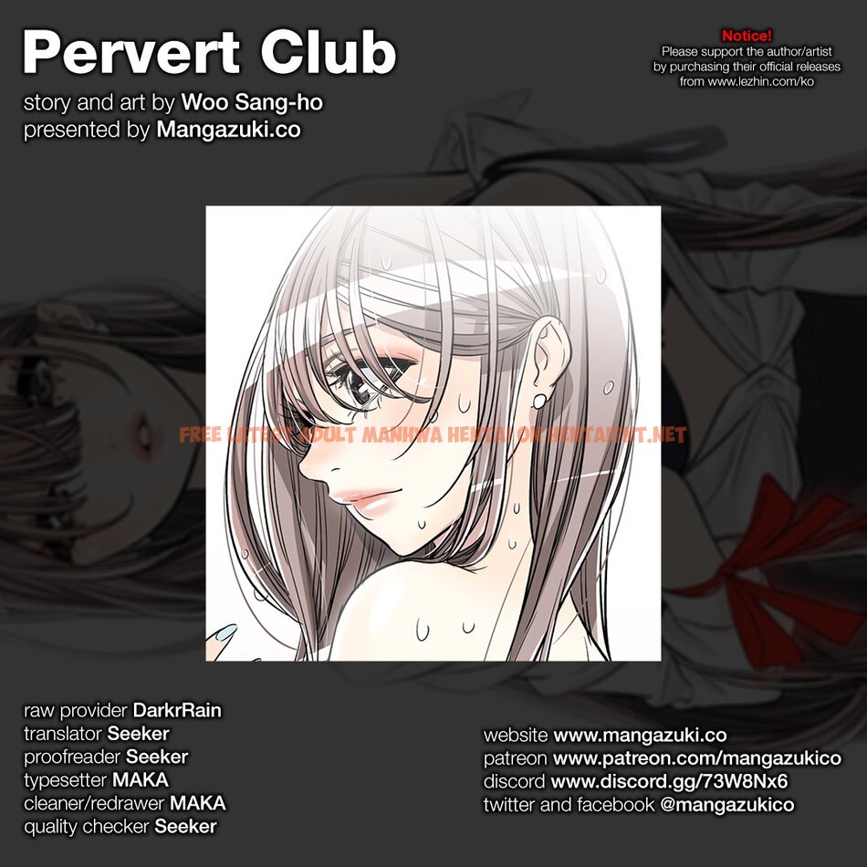 Read Hentai Image 1 510 in comic Pervert Club - Chapter 36 - hentaitnt.net