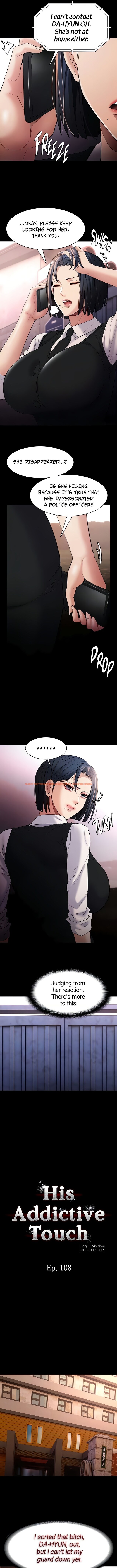 Read Hentai Image 4 16807 in comic Pervert Diary - Chapter 107 - www.hentaitnt.net