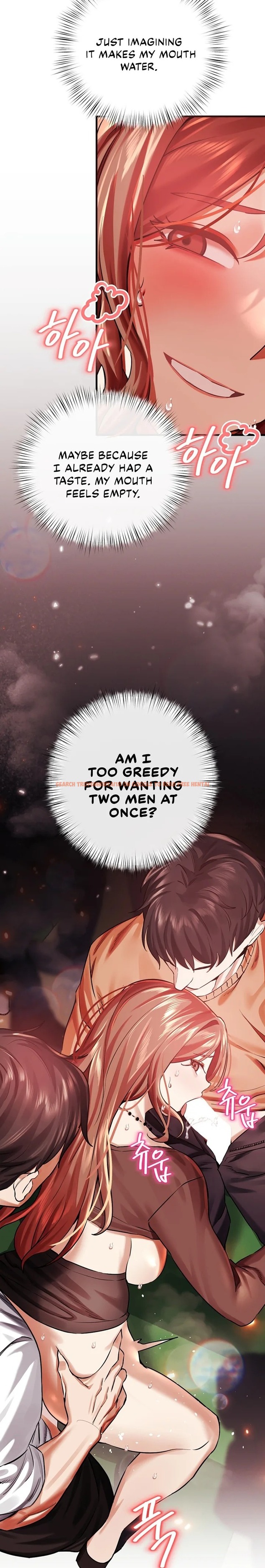 Read Hentai Image 26 45356 in comic Perverts Are My Type - Chapter 5 - hentaitnt.net
