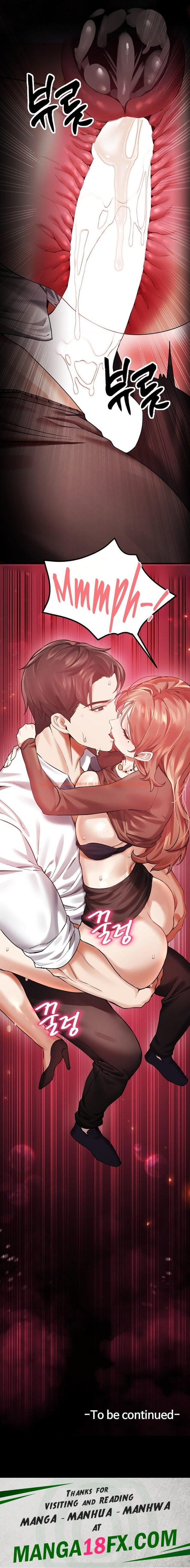 Read Hentai Image 22 801 in comic Perverts Are My Type - Chapter 6 - hentaitnt.net