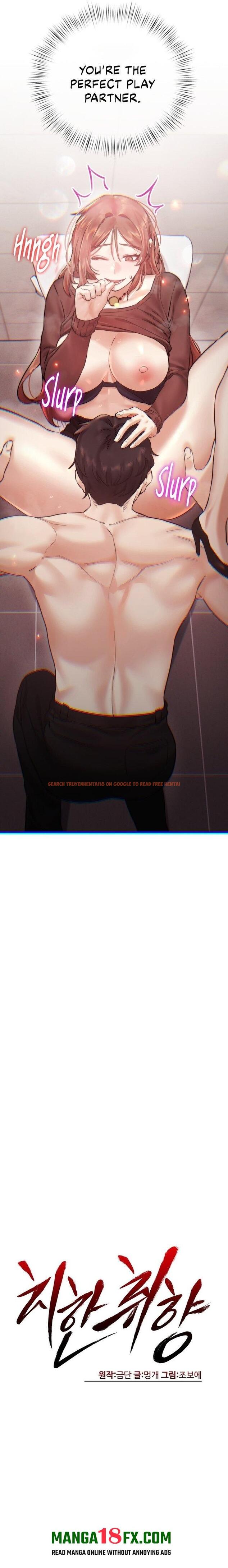 Read Hentai Image 21 646 in comic Perverts Are My Type - Chapter 7 - www.hentaitnt.net