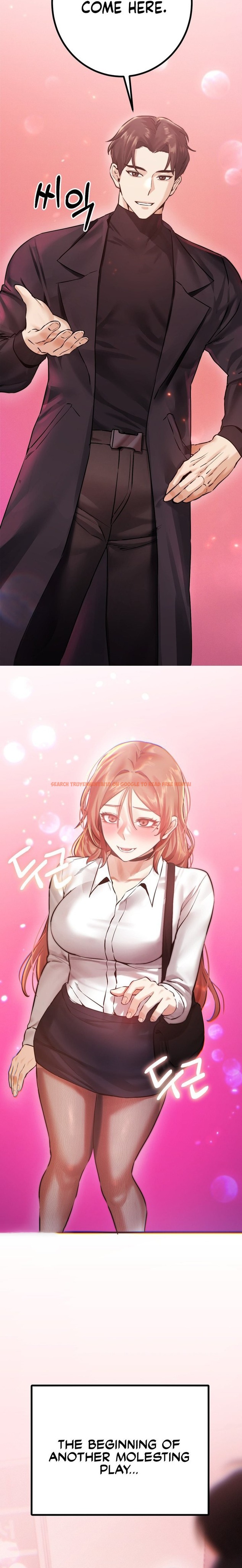 Read Hentai Image 24 10646 in comic Perverts Are My Type - Chapter 7 - www.hentaitnt.net