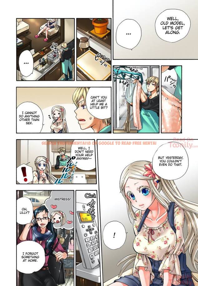 Read Hentai Image 22 533 in comic Pet Robot Lilly - Chapter 11 - hentaitnt.net