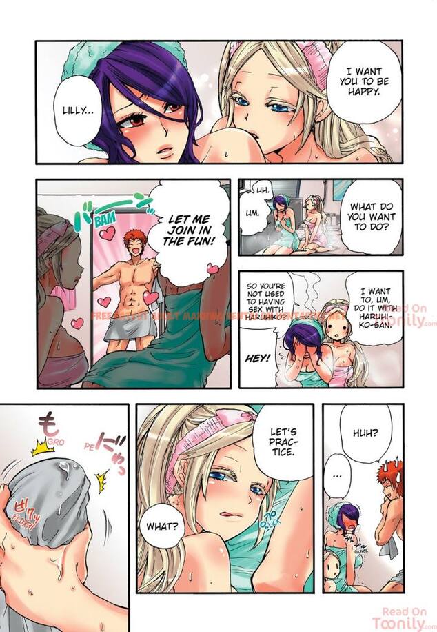 Read Hentai Image 17 534 in comic Pet Robot Lilly - Chapter 6 - hentaitnt.net