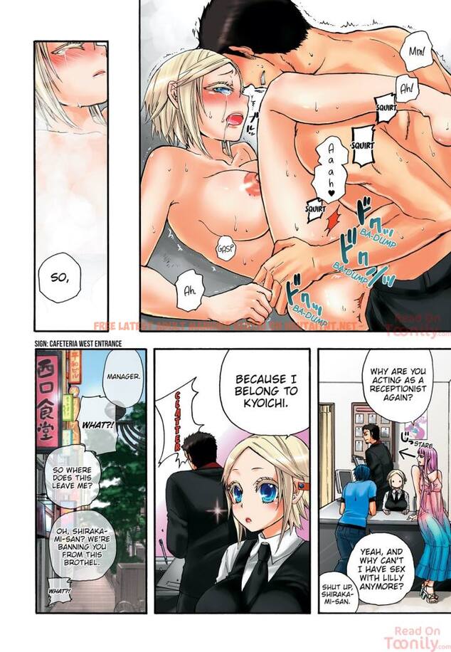 Read Hentai Image 24 534 in comic Pet Robot Lilly - Chapter 7 - hentaitnt.net