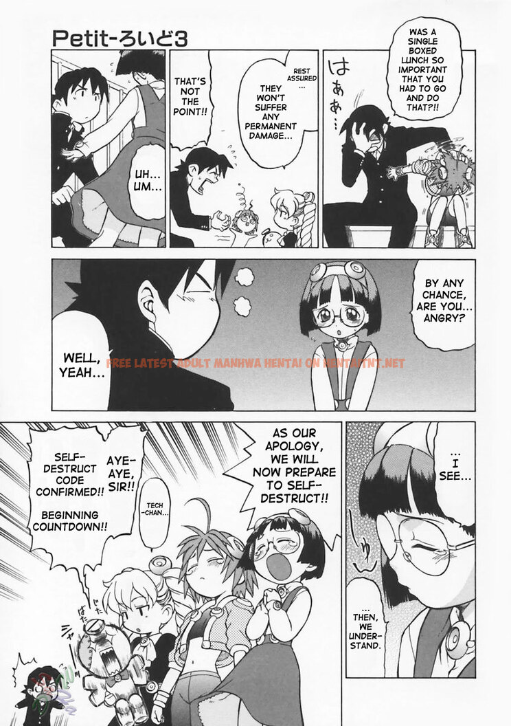 Read Hentai Image 25 209 in comic Petit-roid 3 - Chapter 1 - hentaitnt.net