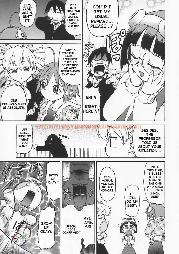 Read Hentai Image 27 209 in comic Petit-roid 3 - Chapter 1 - hentaitnt.net