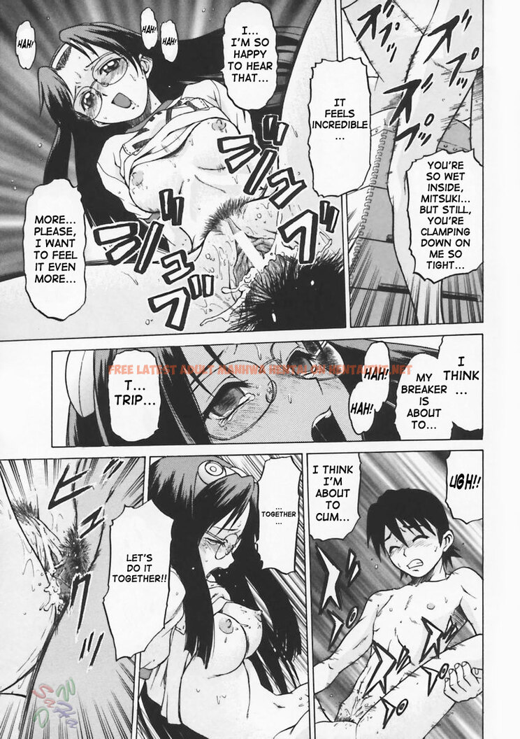 Read Hentai Image 39 209 in comic Petit-roid 3 - Chapter 1 - hentaitnt.net