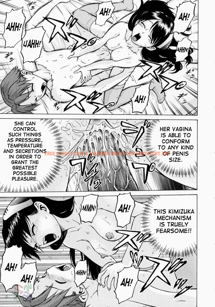 Read Hentai Image 26 202 in comic Petit-roid 3 - Chapter 10 - hentaitnt.net