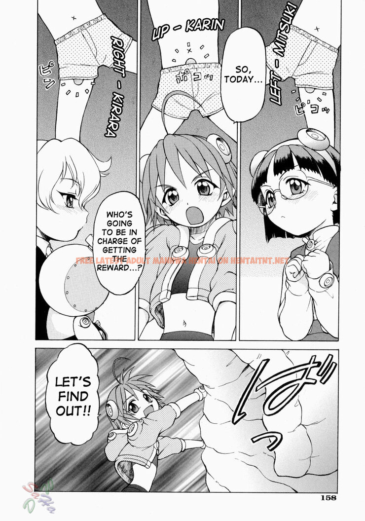 Read Hentai Image 2 198 in comic Petit-roid 3 - Chapter 12 - hentaitnt.net