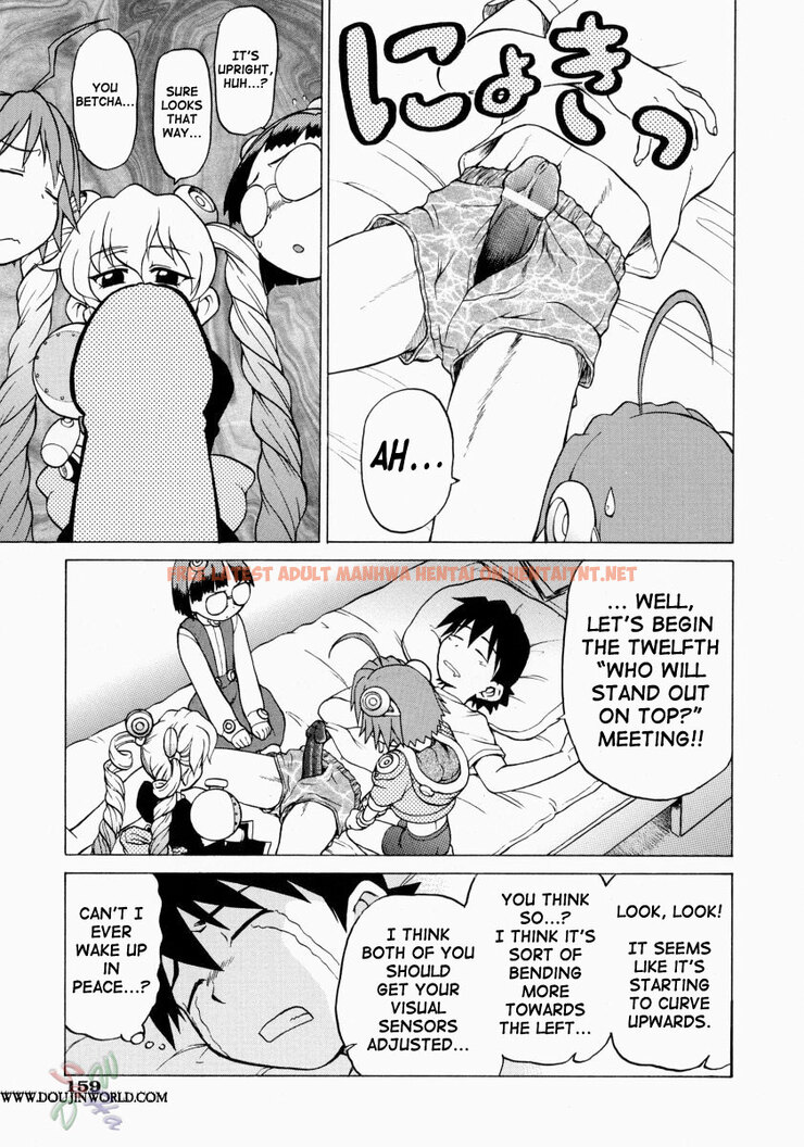 Read Hentai Image 3 198 in comic Petit-roid 3 - Chapter 12 - hentaitnt.net