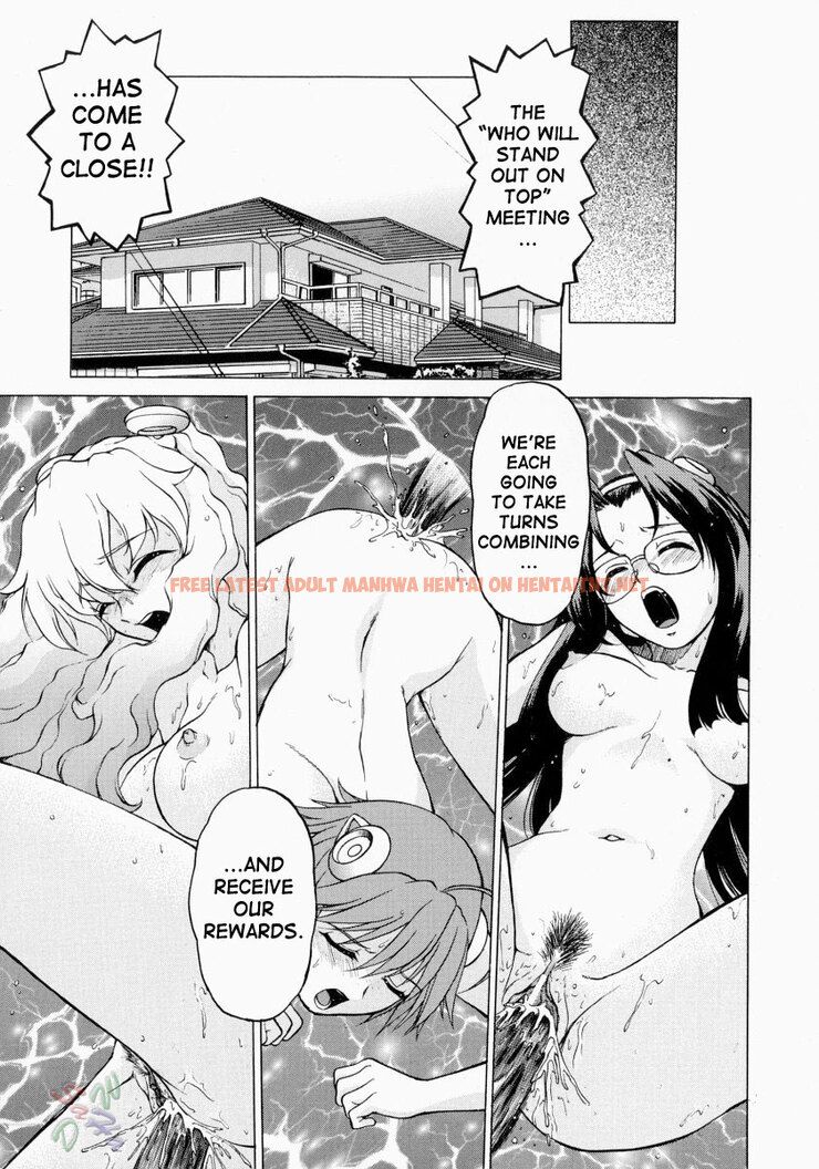 Read Hentai Image 7 198 in comic Petit-roid 3 - Chapter 12 - hentaitnt.net