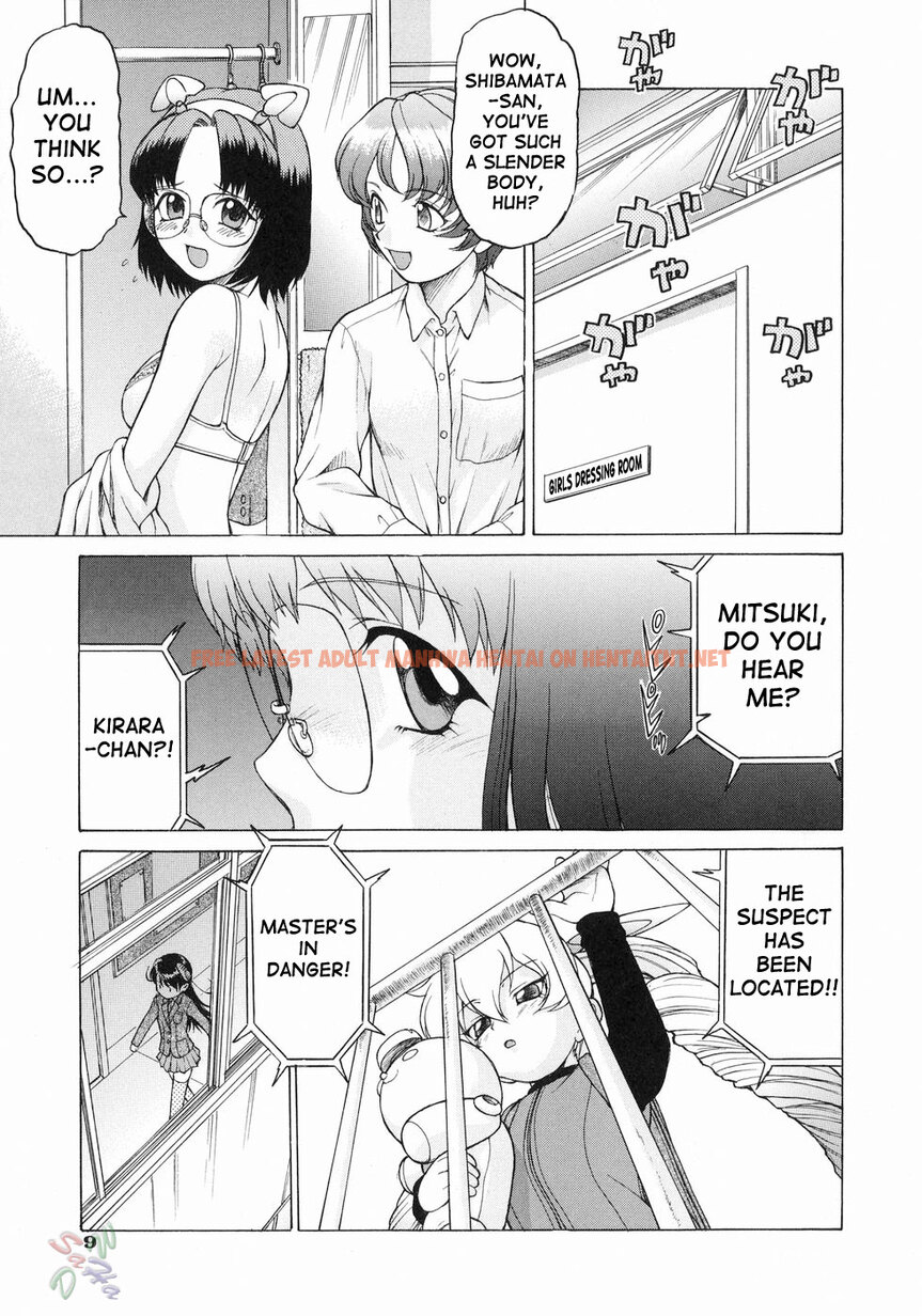 Read Hentai Image 13 198 in comic Petit-roid 3 - Chapter 13 - hentaitnt.net